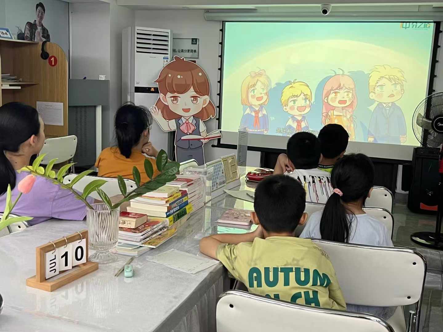 泉州市读好册AI自习室
